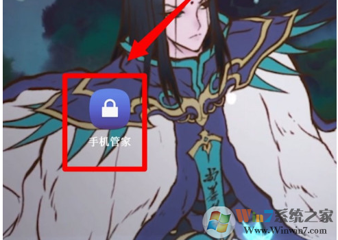 小米手機(jī)紅包助手怎么開啟？小米手機(jī)紅包助手開啟方法