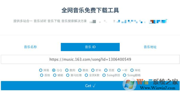 油猴腳本怎么用？油猴腳本使用方法
