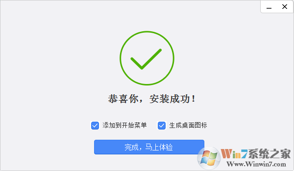 招商銀行網(wǎng)銀專(zhuān)業(yè)版下載
