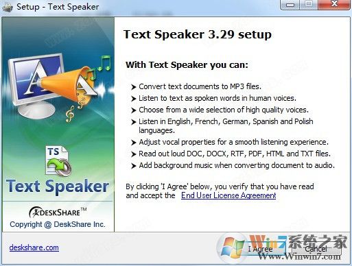 Text Speaker 3下載_Text Speaker文字轉(zhuǎn)語音綠色破解版