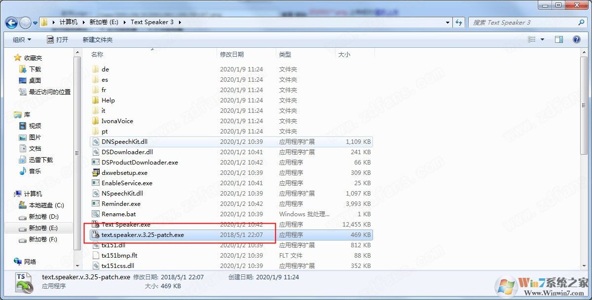 Text Speaker 3下載_Text Speaker文字轉(zhuǎn)語音綠色破解版