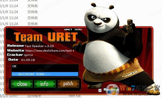 Text Speaker 3下載_Text Speaker文字轉(zhuǎn)語音綠色破解版