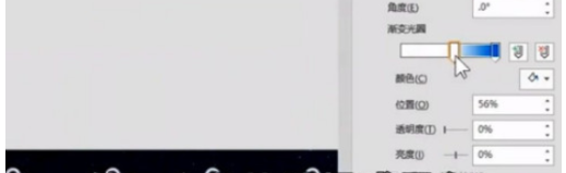 PPT文字漸變色效果怎么制作？PPT文字漸變色效果制作方法