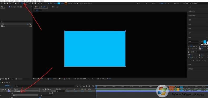 AE怎樣變換圖形圖層形狀？AE變換圖形圖層形狀的方法