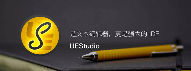 UES中文版下載