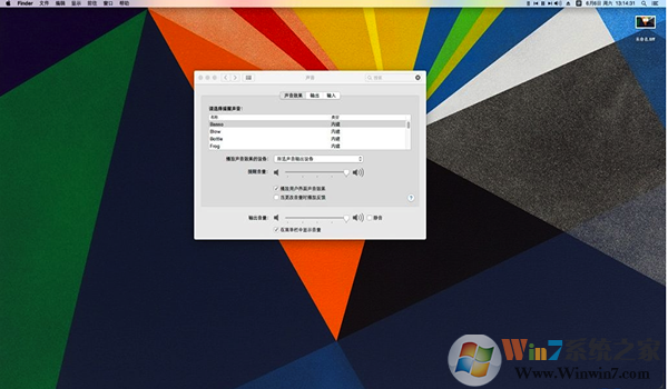 ALC887聲卡驅(qū)動(dòng)MAC黑蘋果驅(qū)動(dòng)