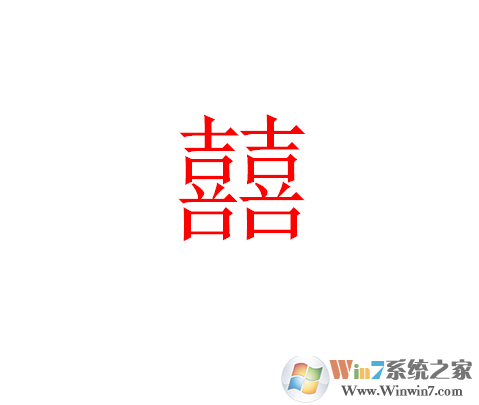 PPT怎樣制作圓形文字?PPT圓形文字制作方法