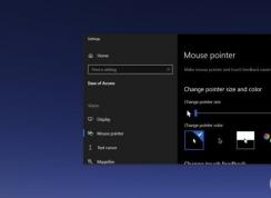 Win10將迎來新功能：類似macOS查找鼠標光標搖動變大