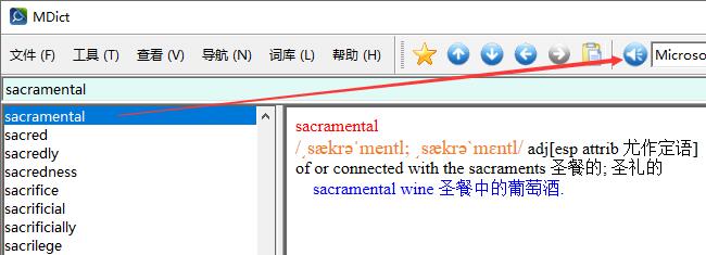 Mdict詞典(含牛津英漢雙語(yǔ)詞典)綠色電子版