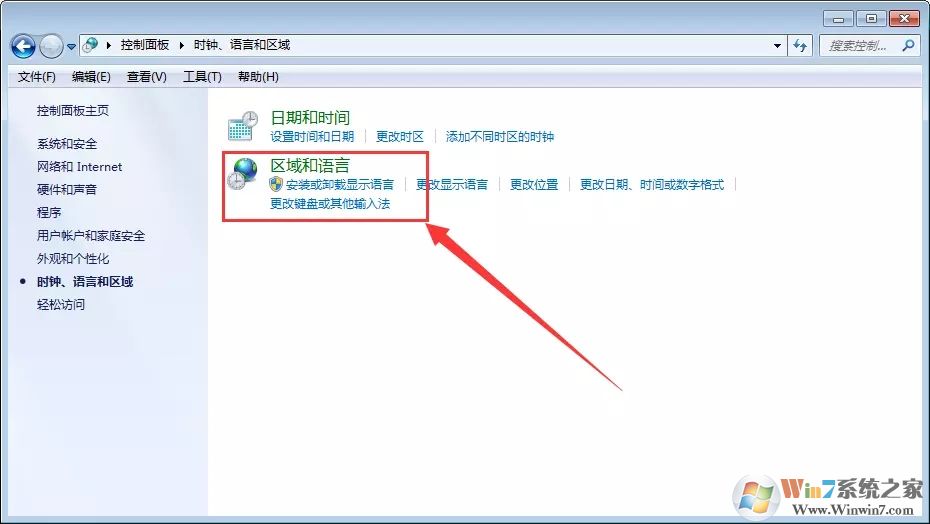 Win7桌面文件名亂碼怎么辦？Win7桌面文件名亂碼解決方法