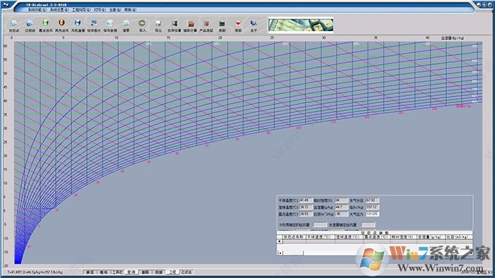 iD-DiaGram下載_濕空氣焓濕圖設計軟件破解版