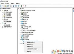 Win10外接屏幕出現(xiàn)卡頓、掉幀問題的解決方法