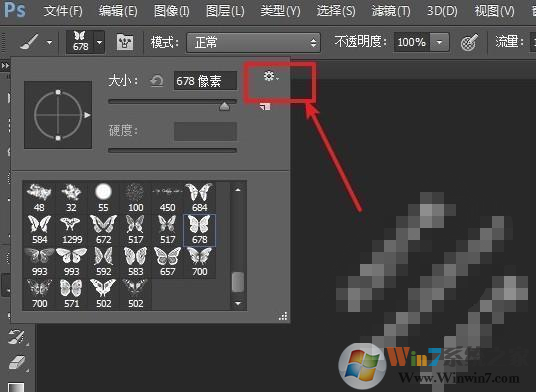 PS中國風(fēng)毛筆筆刷筆觸素材下載