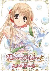 美少女夢(mèng)工廠修改器下載|美少女夢(mèng)工廠4中文版 完美屬性修改器 V2.6