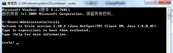 Scala編程語言(Scala Programming Language)