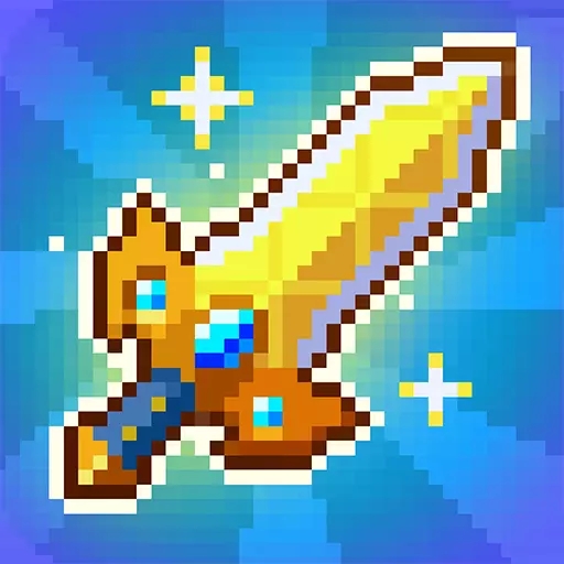 小小勇者(勇者大冒險(xiǎn))