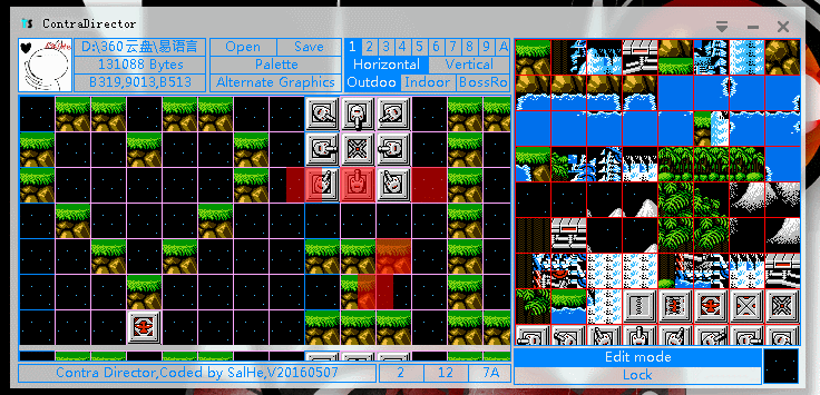 Contra Director(魂斗羅地圖編輯器)