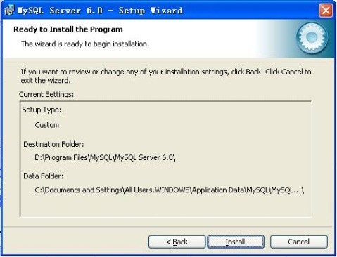 MySQL數(shù)據(jù)庫6.0