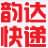 韻達(dá)快遞網(wǎng)點客戶端下載 官方版