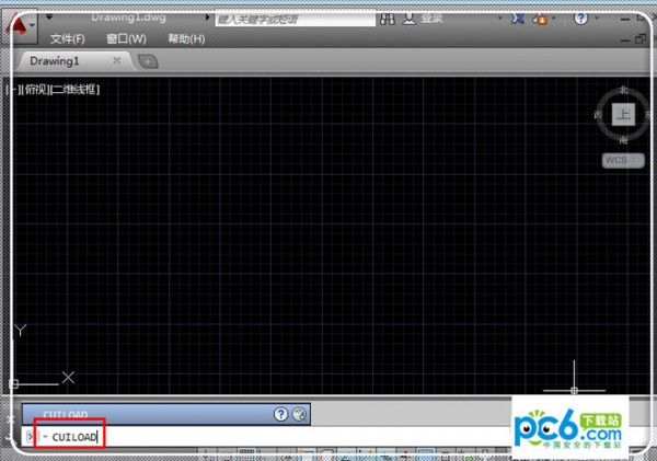 acad.cui acad.cui下載