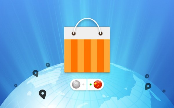 Deepin深度操作系統(tǒng) Deepin深度操作系統(tǒng)