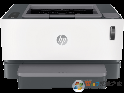hp1020plus驅(qū)動下載