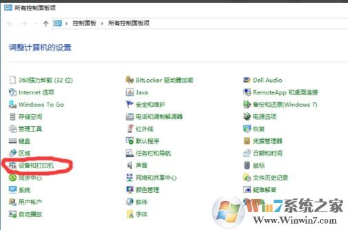 hp1020plus驅(qū)動下載