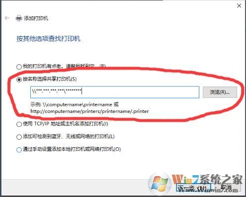 hp1020plus驅(qū)動下載