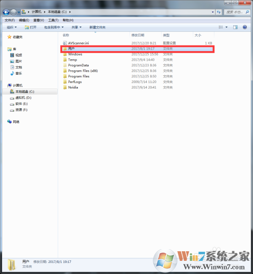 巫師3存檔在哪？巫師3存檔位置介紹