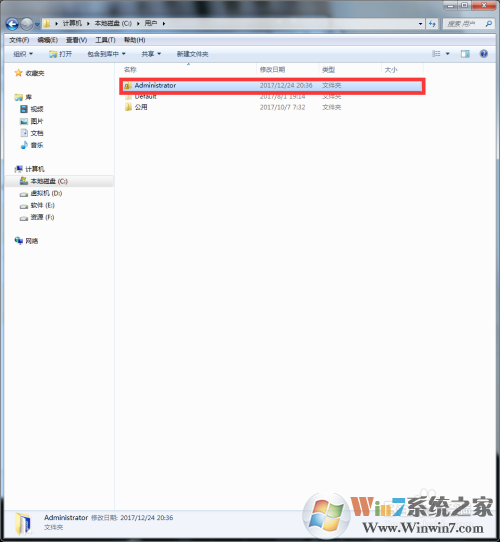 巫師3存檔在哪？巫師3存檔位置介紹