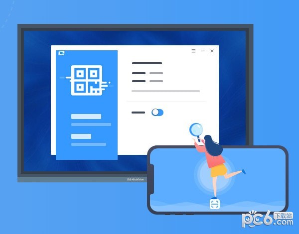 鴻合多屏互動(dòng)pc端