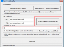 如何使用Kon-Boot繞過系統(tǒng)登錄密碼？Kon-Boot使用方法
