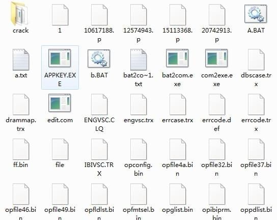 trex(西數(shù)硬盤維修工具)