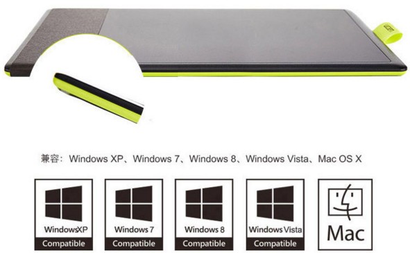 電子繪畫板通用驅(qū)動(dòng)