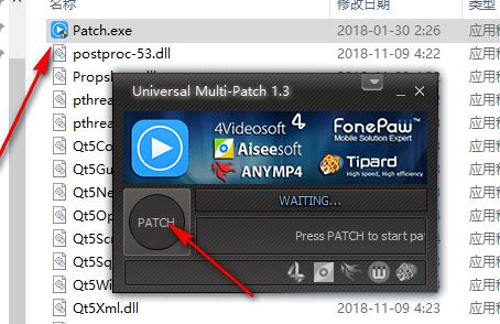 視頻清晰度增強軟件(AnyMP4 Video Enhancement)綠色破解版