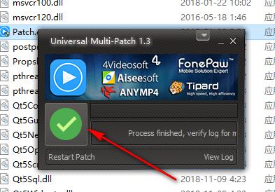 視頻清晰度增強軟件(AnyMP4 Video Enhancement)綠色破解版