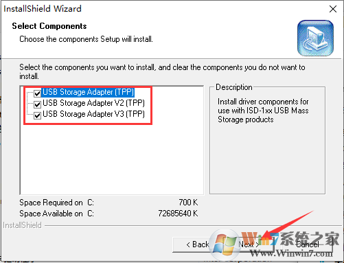 u盤萬能驅動下載