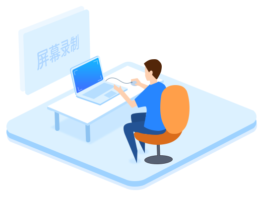 萬(wàn)彩辦公大師官方下載