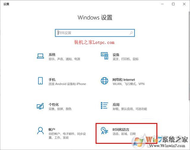 Win10系統(tǒng)輸入中文變成問號怎么解決？