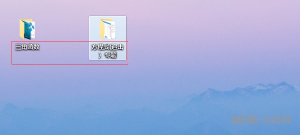 EV加密播放器破解版(EVPlayer播放器) v4.3.3免費(fèi)版