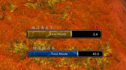 NFU盒子下載(魔獸世界懷舊服插件盒子) v1.0.10官方版