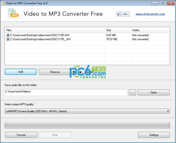 視頻轉換mp3轉換器(Video to MP3 Converter)