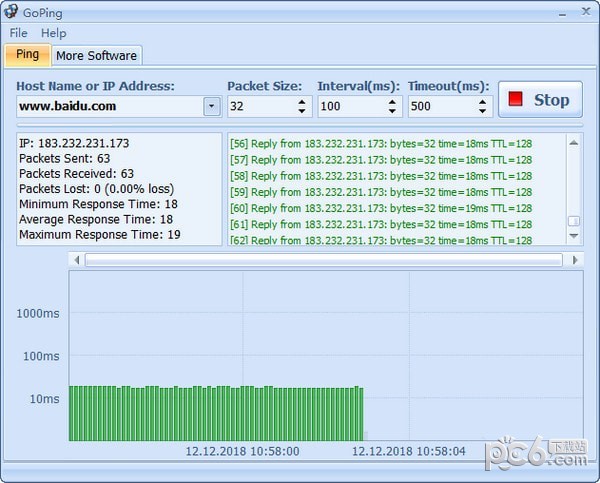 ping值測(cè)試軟件(GoPing)