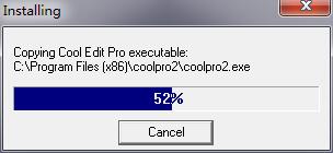cool edit pro v2.1 簡(jiǎn)體中文版