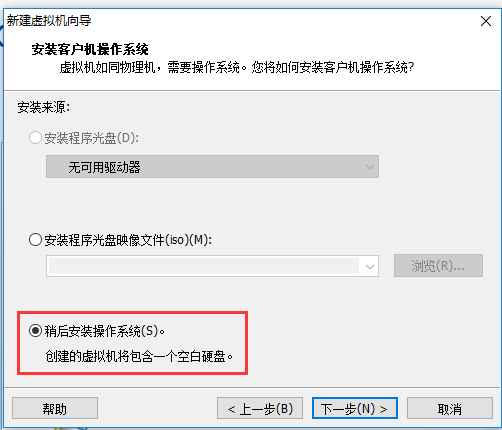 vmware10安裝包 vmware10虛擬機