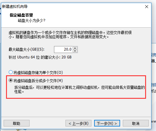 vmware10安裝包 vmware10虛擬機