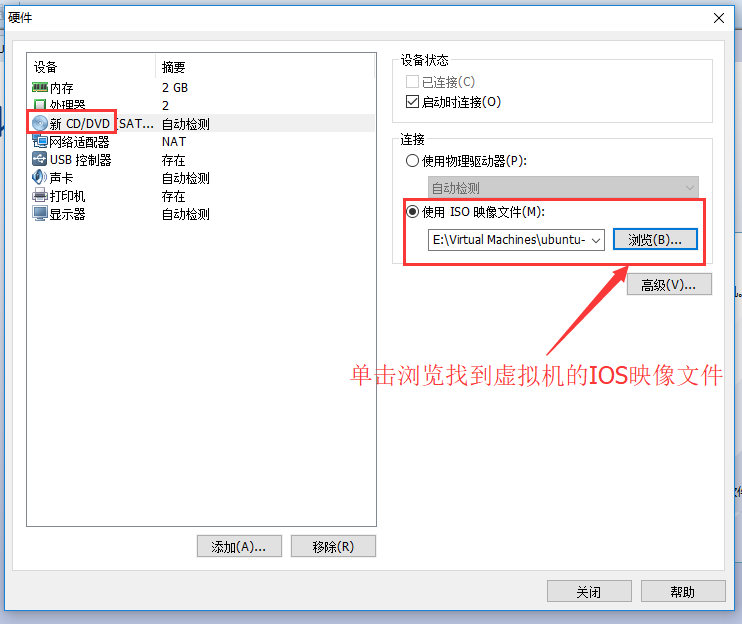 vmware10安裝包 vmware10虛擬機