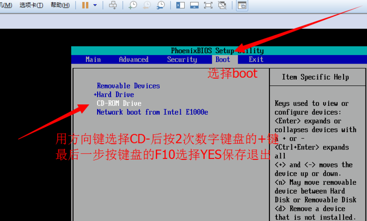 vmware workstation 12虛擬機 vmware12