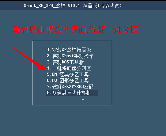 vmware workstation 12虛擬機 vmware12