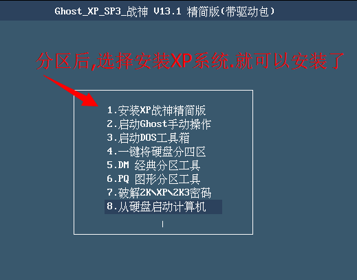 vmware workstation 12虛擬機 vmware12